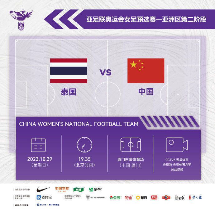 萧常坤清点了一番，又逐一检查了一下，确定一切都没有问题，心中激动无比。